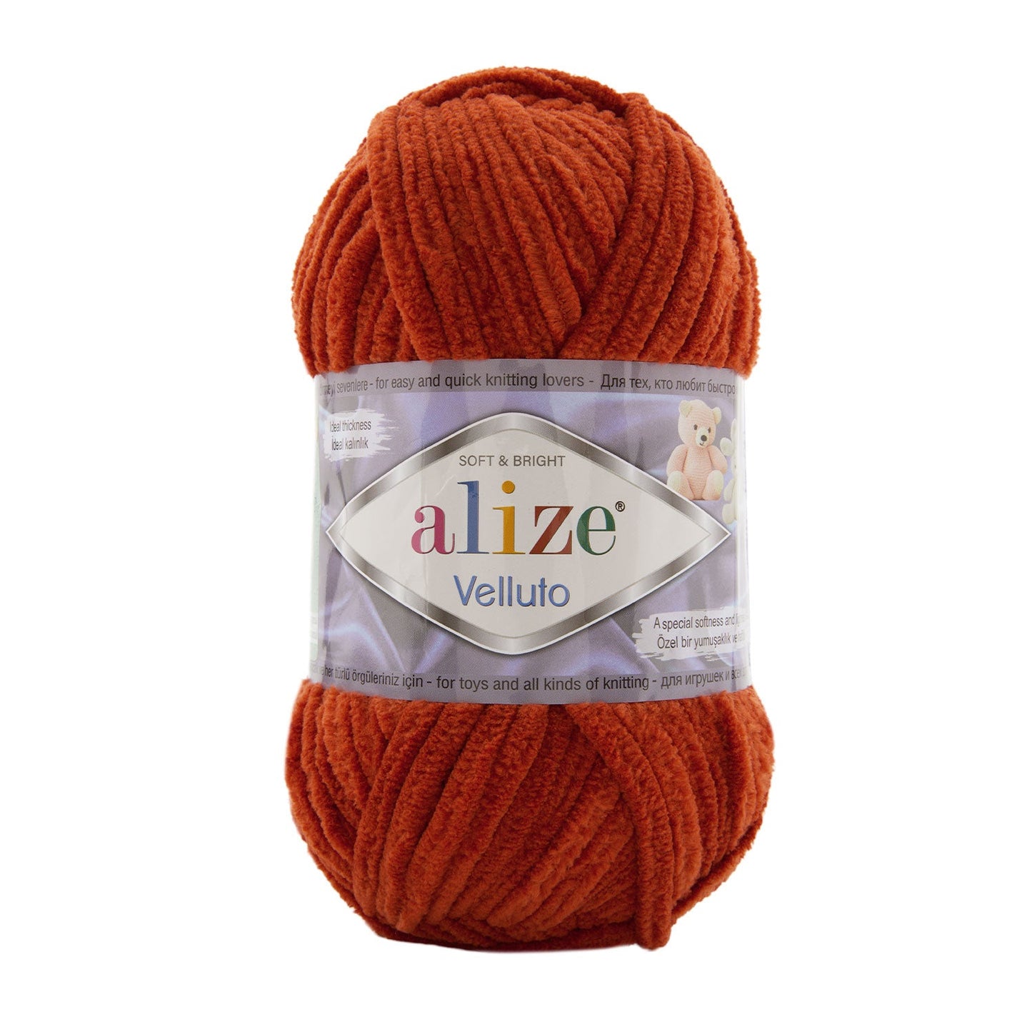 Alize Velluto