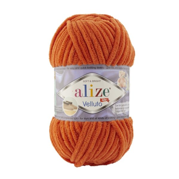 Alize Puffy