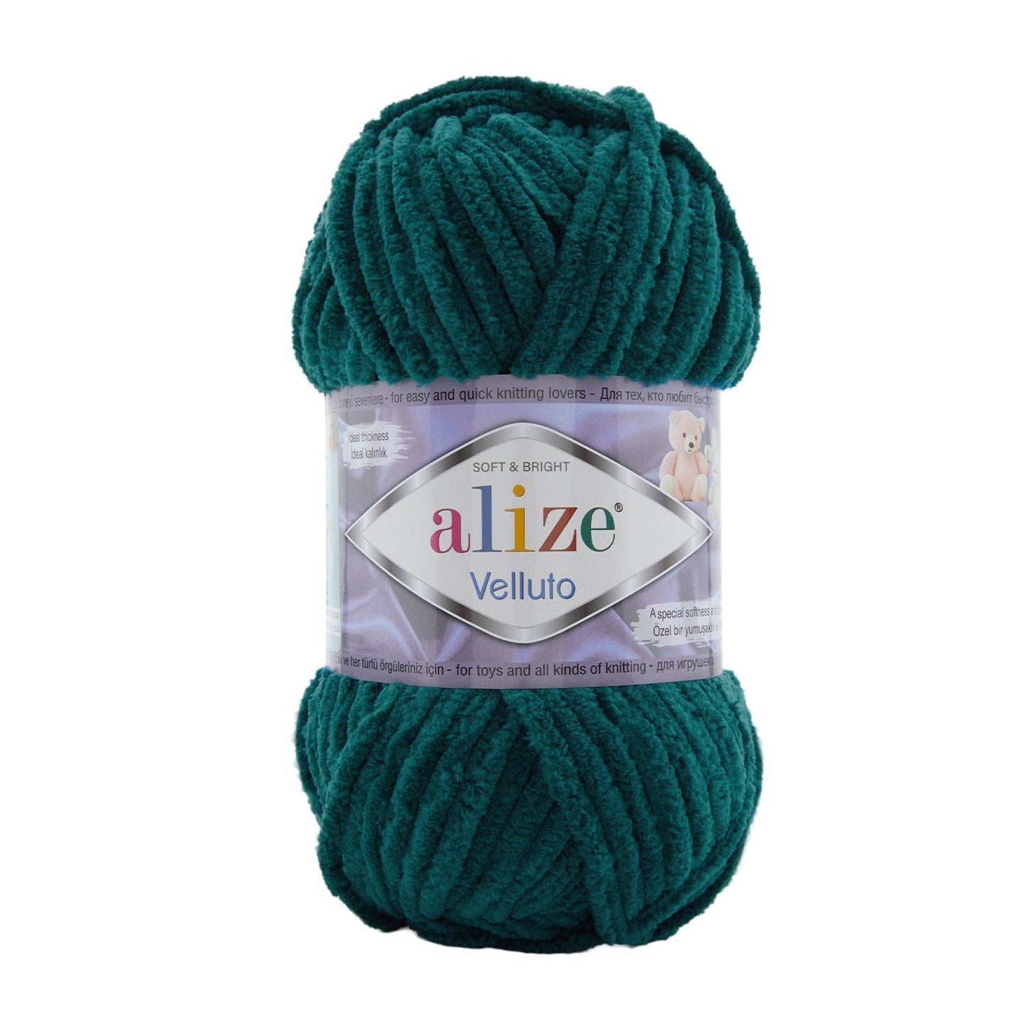 Alize Velluto