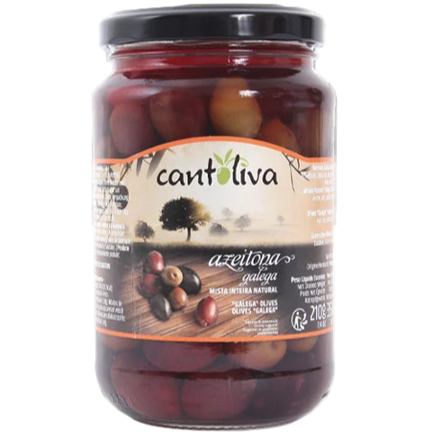 Cantoliva Azeitona Galega 210g - Authentic Portuguese Galega Olives - Desapega