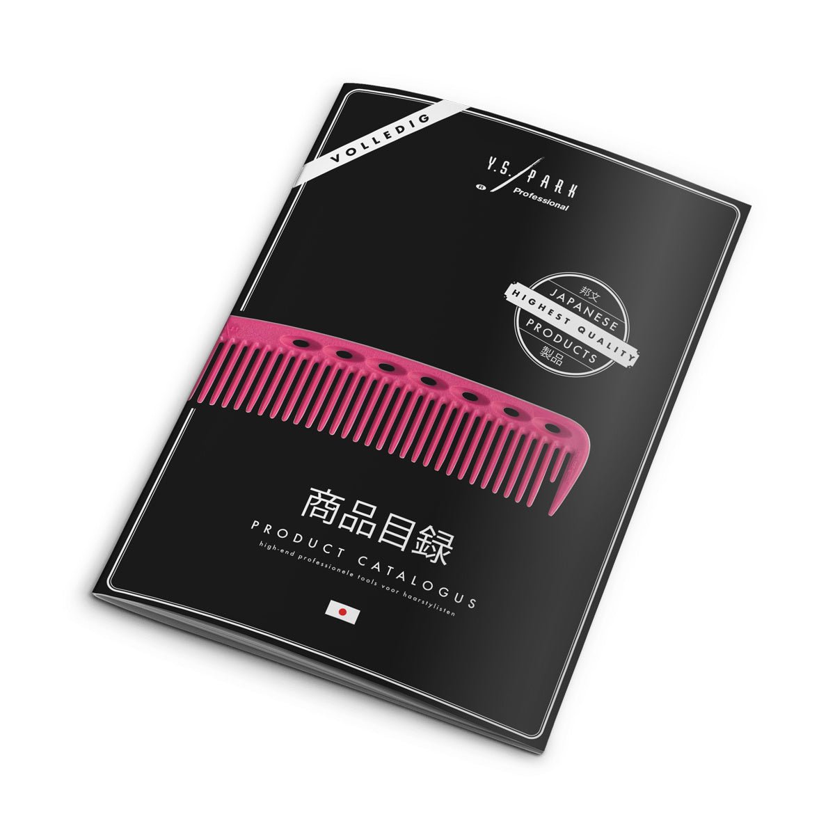 Y.S. Park Catalogus - GRATIS